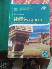 Image of SEJARAH KEBUDAYAAN ISLAM KELAS X1